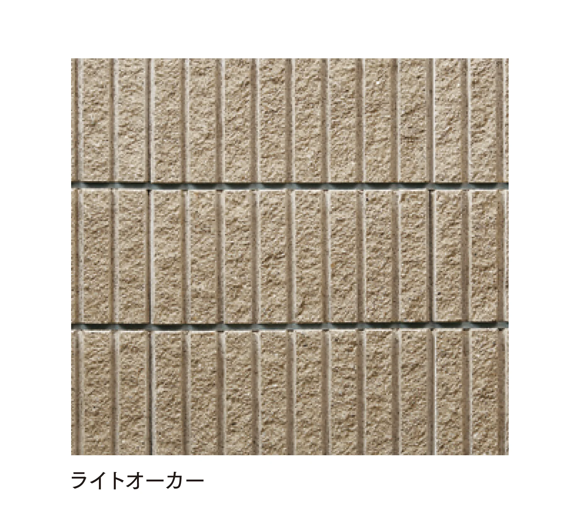 マチダコーポレーションの「ラグゼ12」のサブ画像9