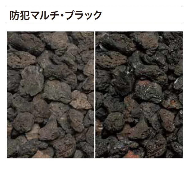 ゆとりの「防犯マルチシリーズ/防犯砂利シリーズ【2023年版】」のサブ画像1