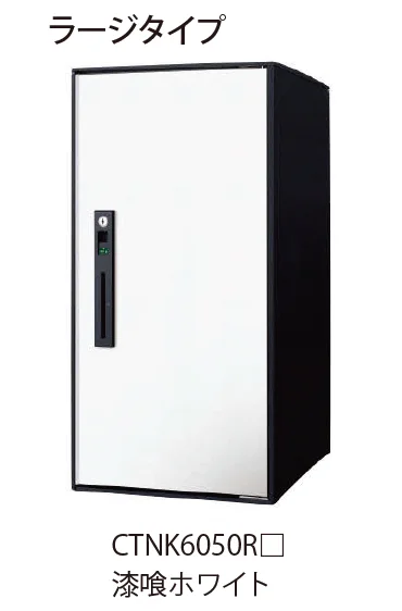 EXDECOの「コンボ ライト」のサブ画像6