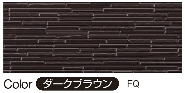 YKK APの「シャインウォール S2型（アルミ）【2024年版】」のサブ画像6