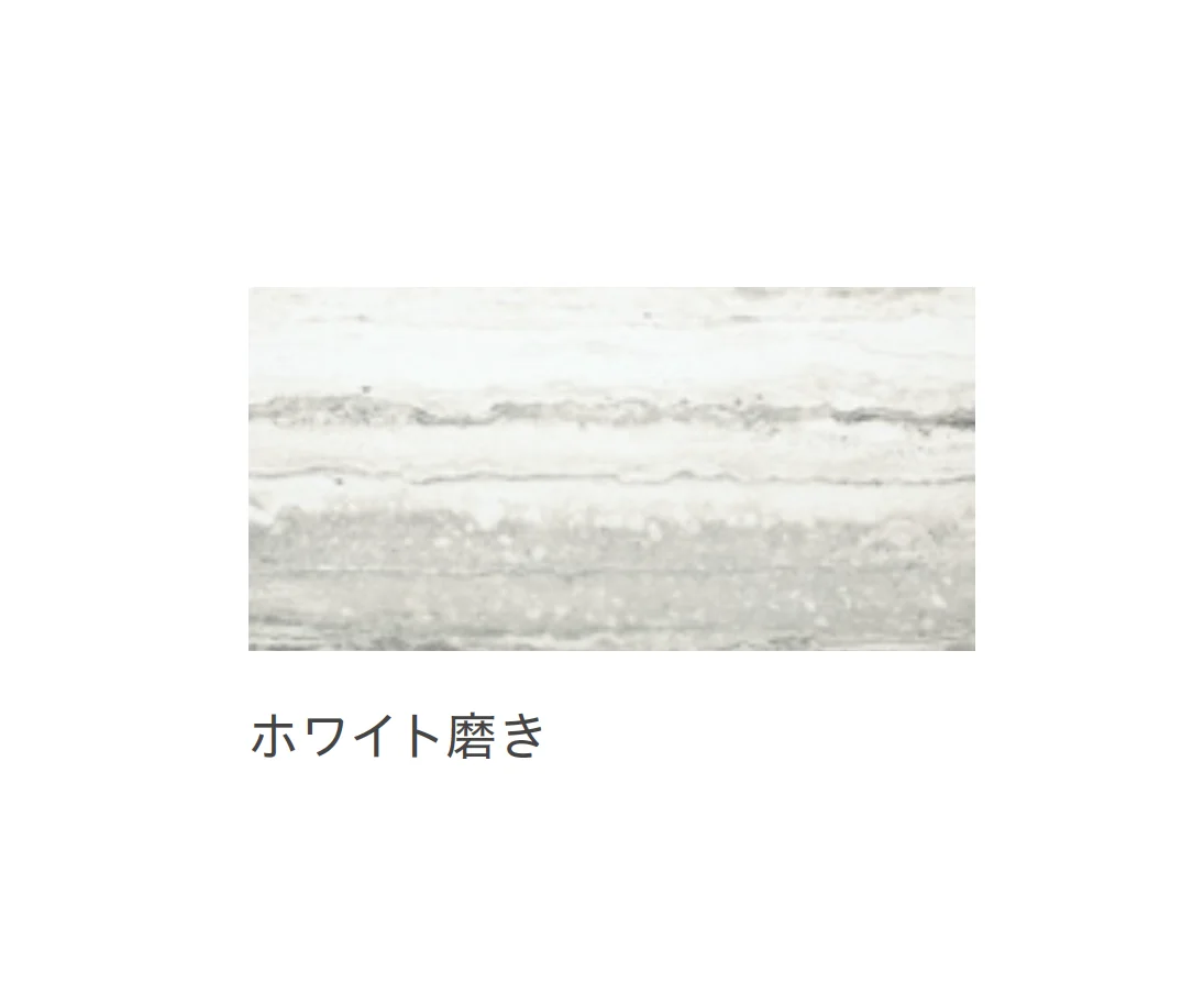 リビエラの「ティポス【限定品】」のサブ画像3