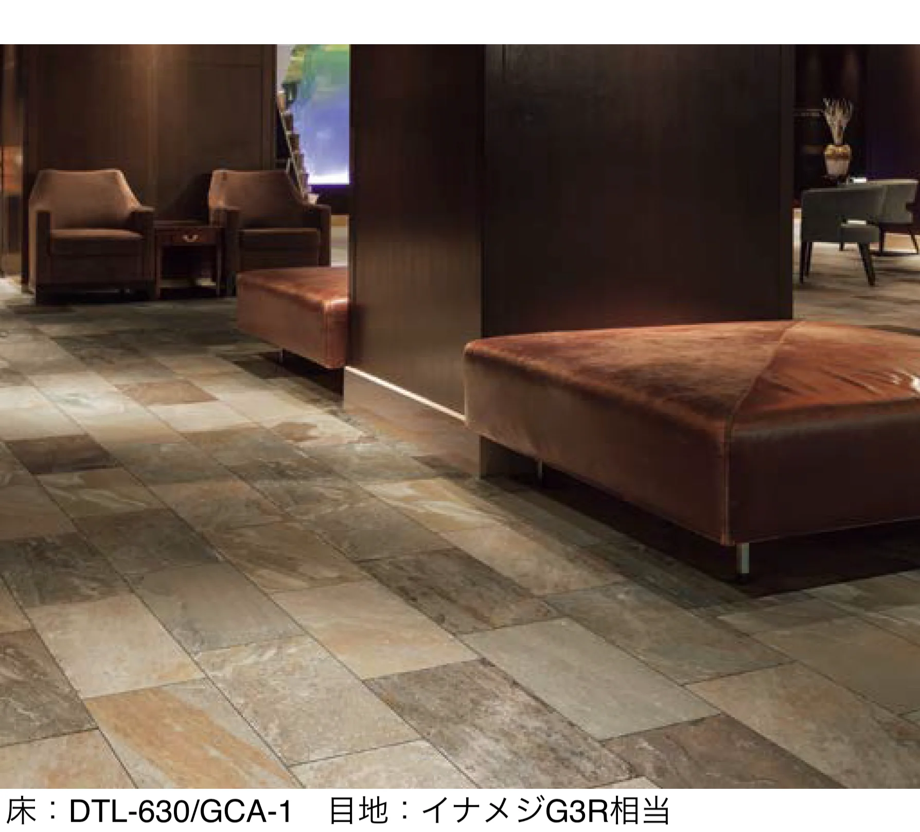 LIXILの「Gキャニオン」のサブ画像1
