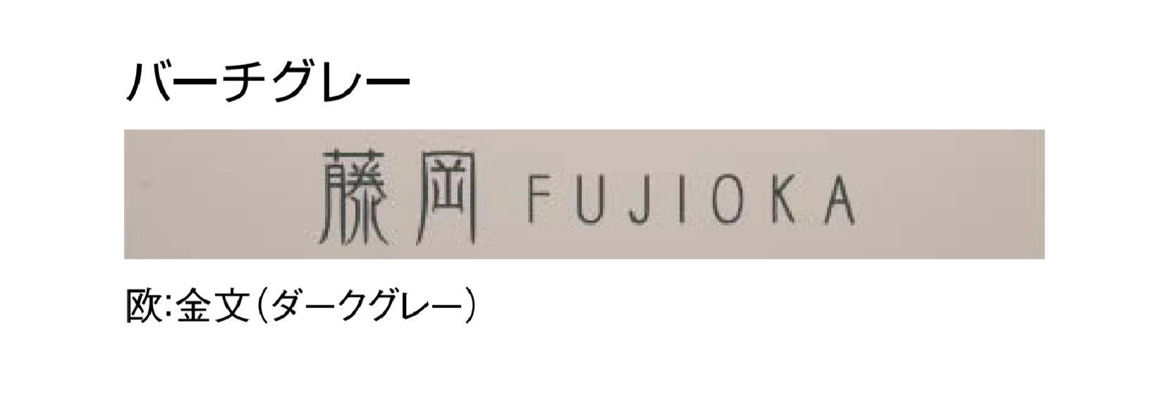 東洋工業の「エプレト」のサブ画像3
