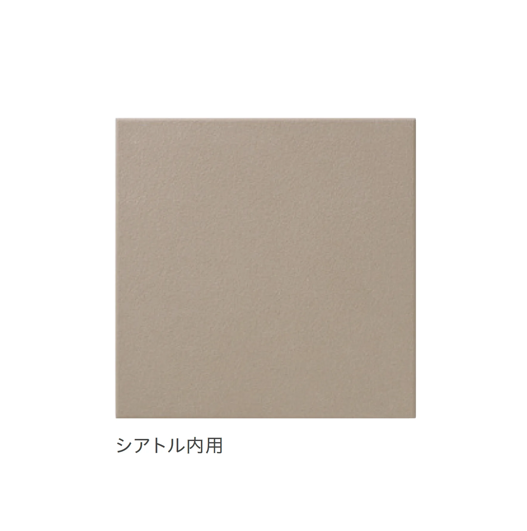 リビエラの「グラニートエボ」のサブ画像8