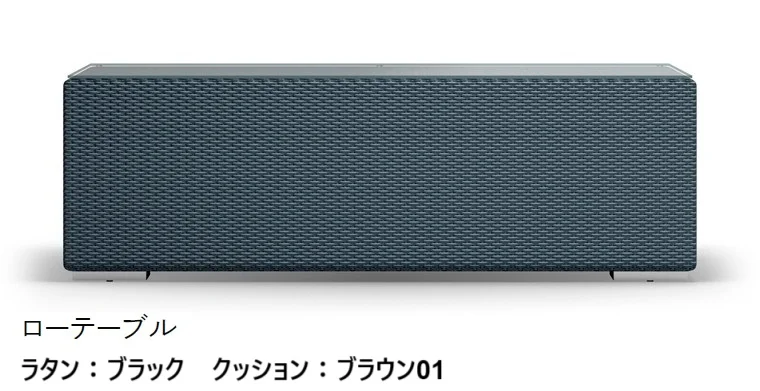 LIXILの「ガーデンファニチャー TYPE 001【2024年版】」のサブ画像5