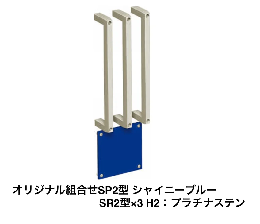 YKK APの「シャローネ 壁飾り (シンプル)【2023年7月版】」のサブ画像12