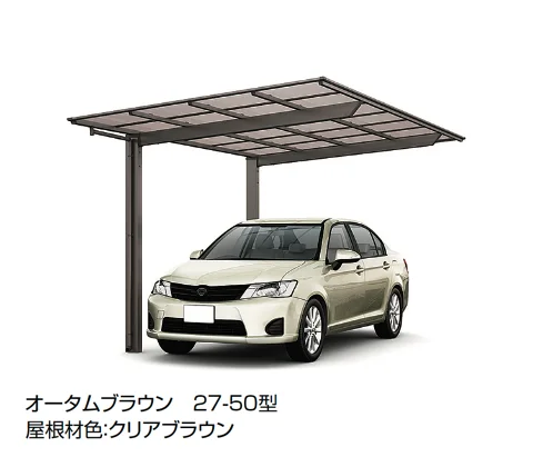 LIXILの「ネスカF 1台用」のサブ画像1