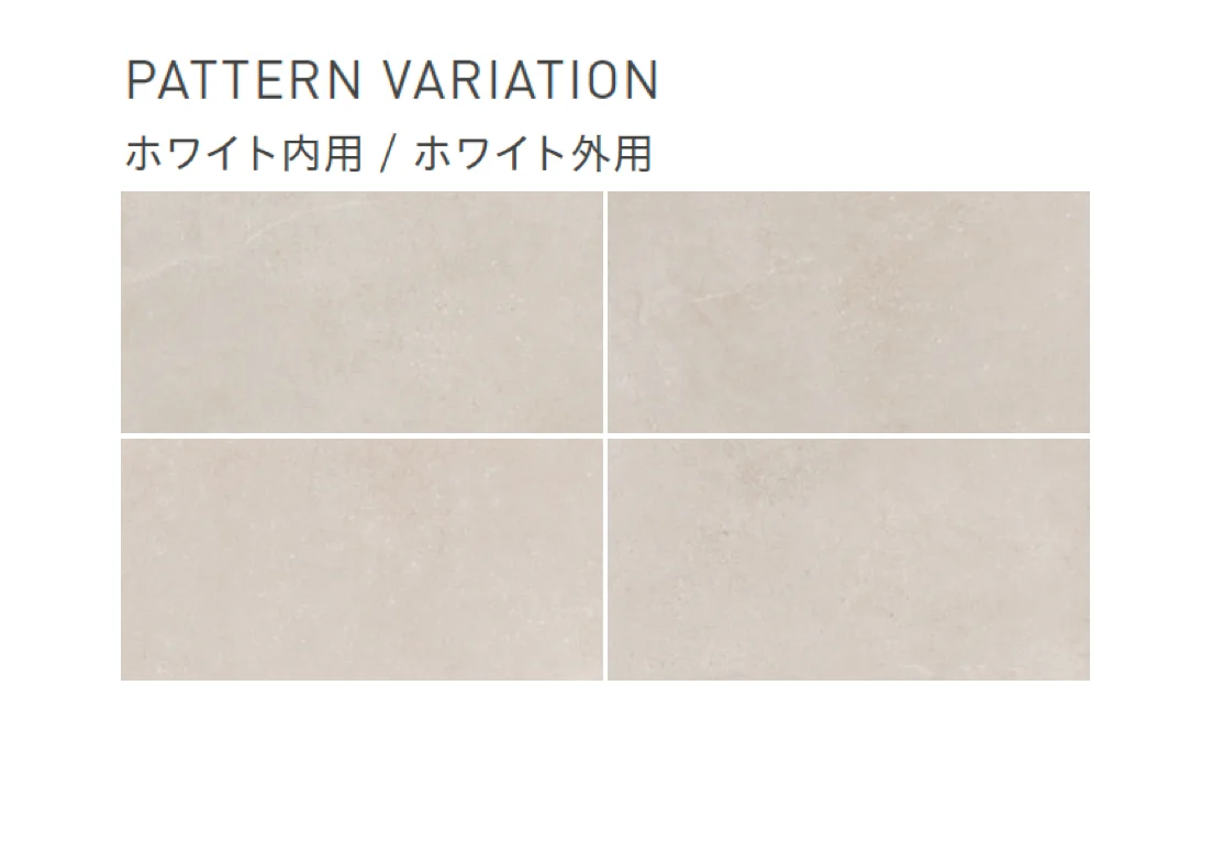 リビエラの「ピュアストーン」のサブ画像23
