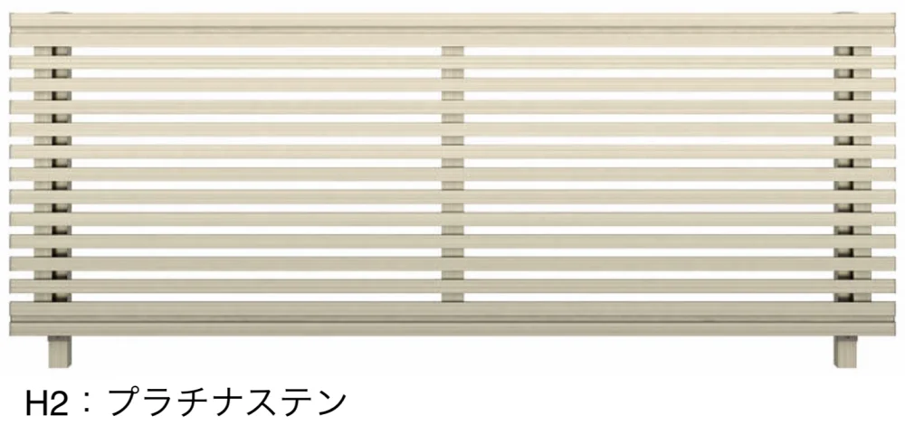YKK AP | ルシアス フェンスH09型 横ストライプ【2023年版】 | 建材サーチ