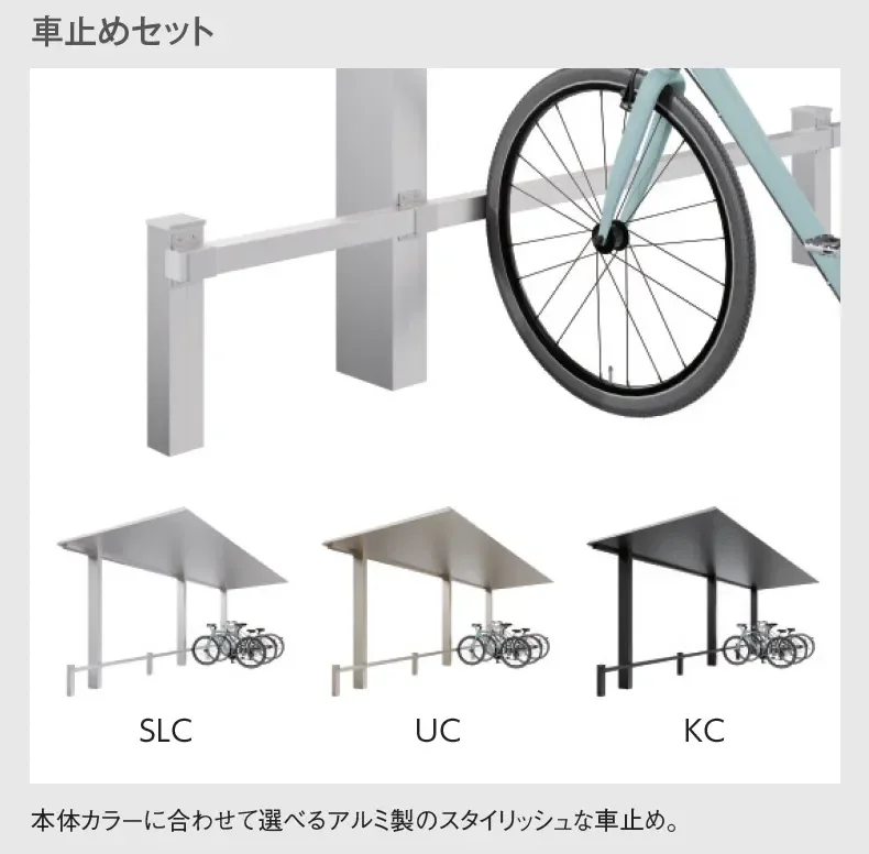 リンリンスラッシュ クローズタイプ 900N/㎡【2025年版】_価格_2