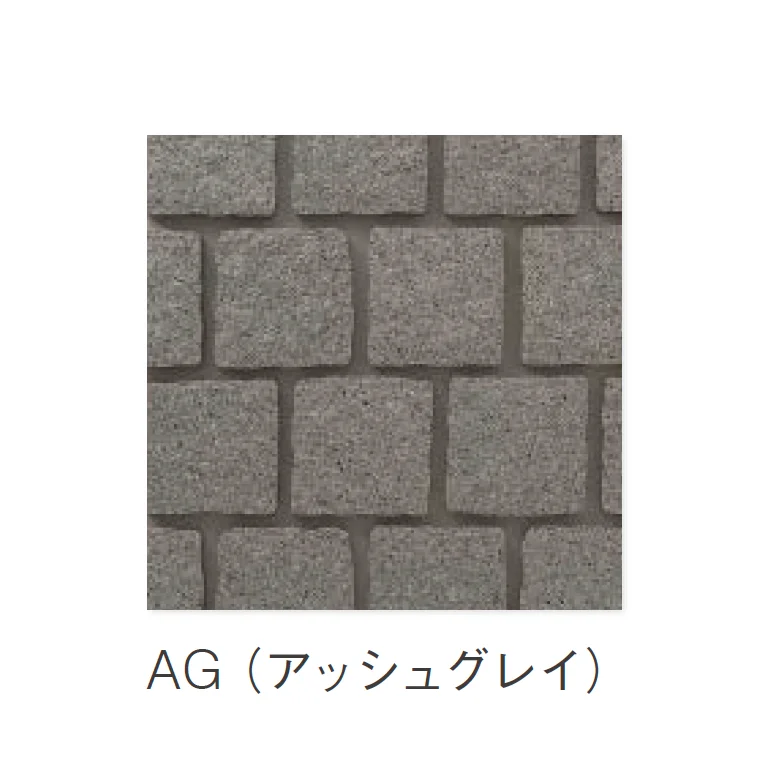 ニットーの「小舗石タイプ」のサブ画像6