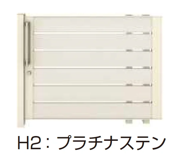 YKK APの「ルシアス スライド W03型 横板格子【2025年版】」のサブ画像18