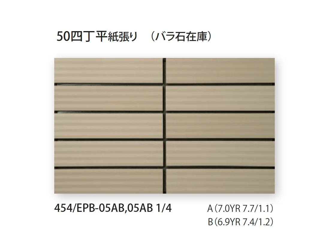 TChicの「エポカ B アルファ」のサブ画像4