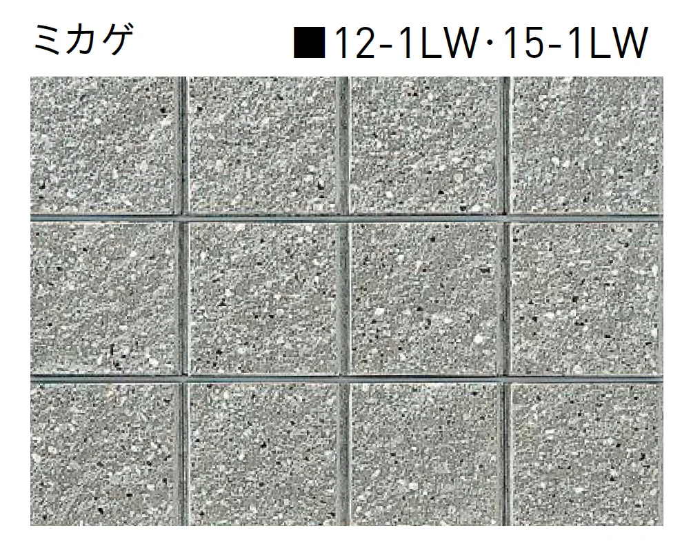 ユニソンの「リブスプリット®︎n【中部】」のサブ画像3