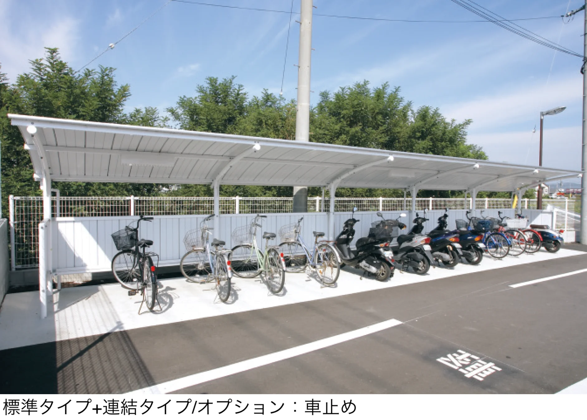 三協アルミの「SLGR型 クローズタイプ」のサブ画像1