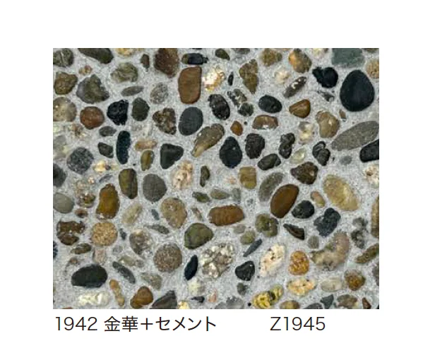 アイランドの「京町屋」のサブ画像3