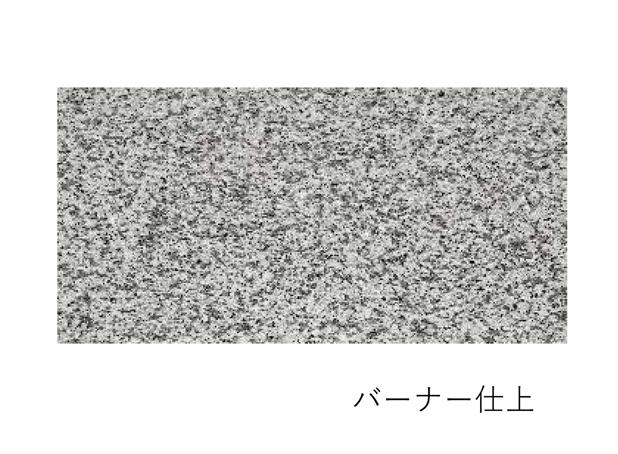松下産業の「G603」のサブ画像3