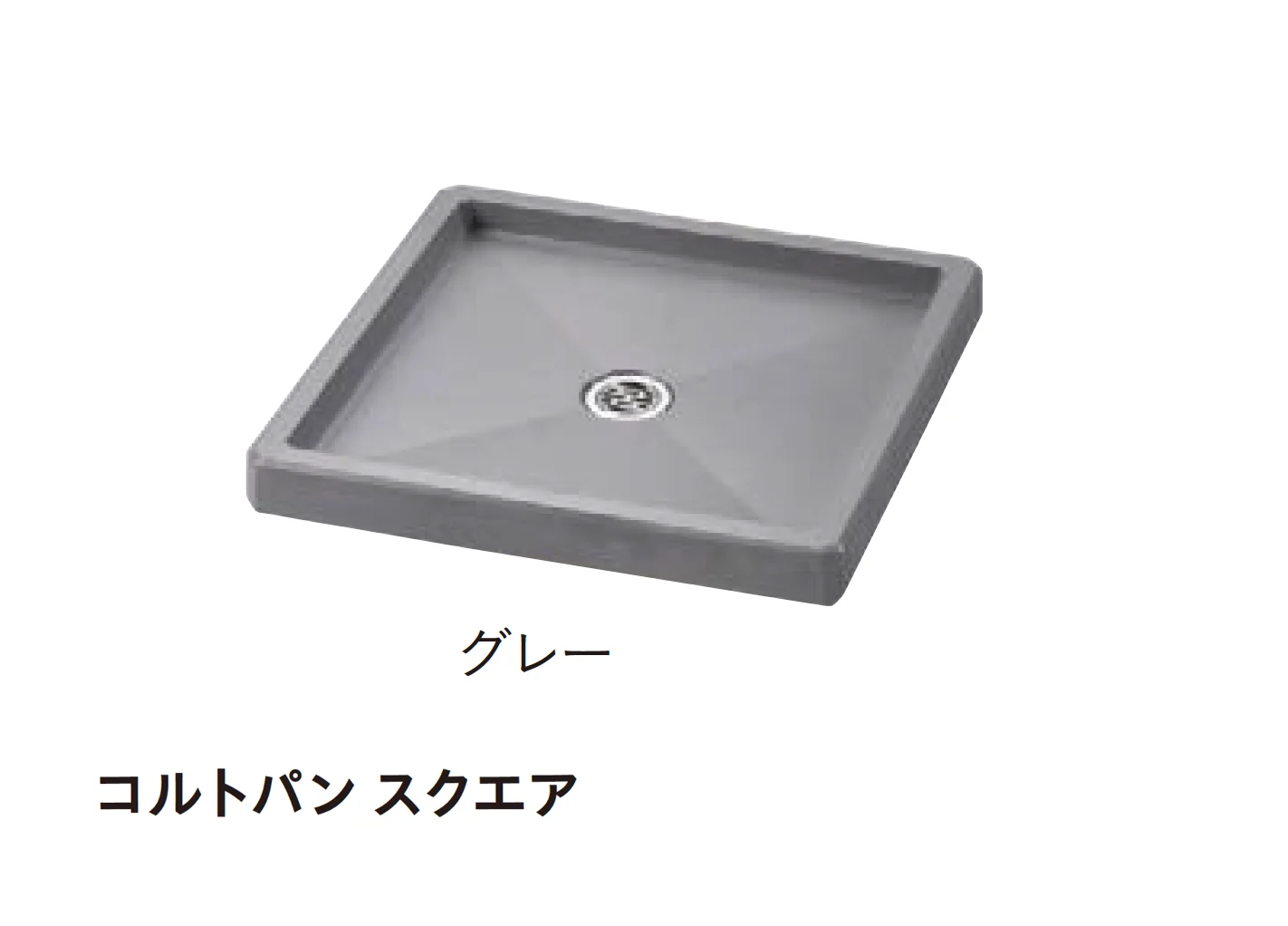 ユニソンの「コルトパン」のサブ画像2