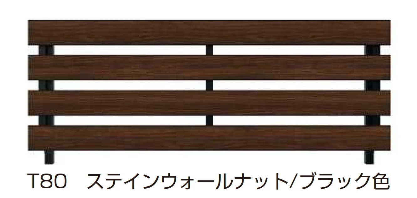 YKK APの「ルシアス フェンス X01型 横スリット【2025年版】」のサブ画像2
