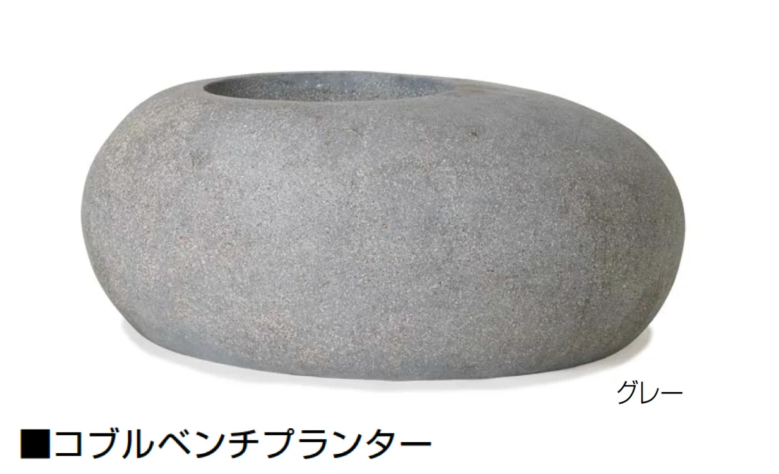 オンリーワンクラブの「コブル」のサブ画像5