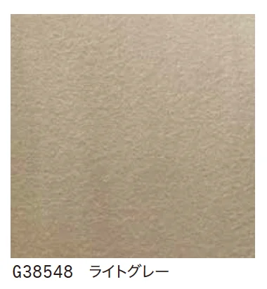 ゆとりの「ストラーテ【2023年版】」のサブ画像1