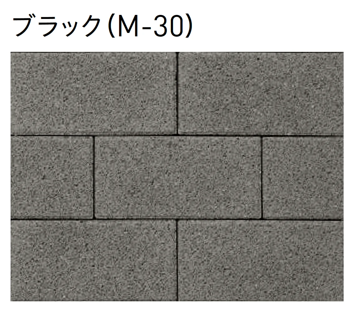 ユニソンの「ストレートロッキング®︎(ai)透水60・80【エリア限定販売】【2025年版】」のサブ画像10