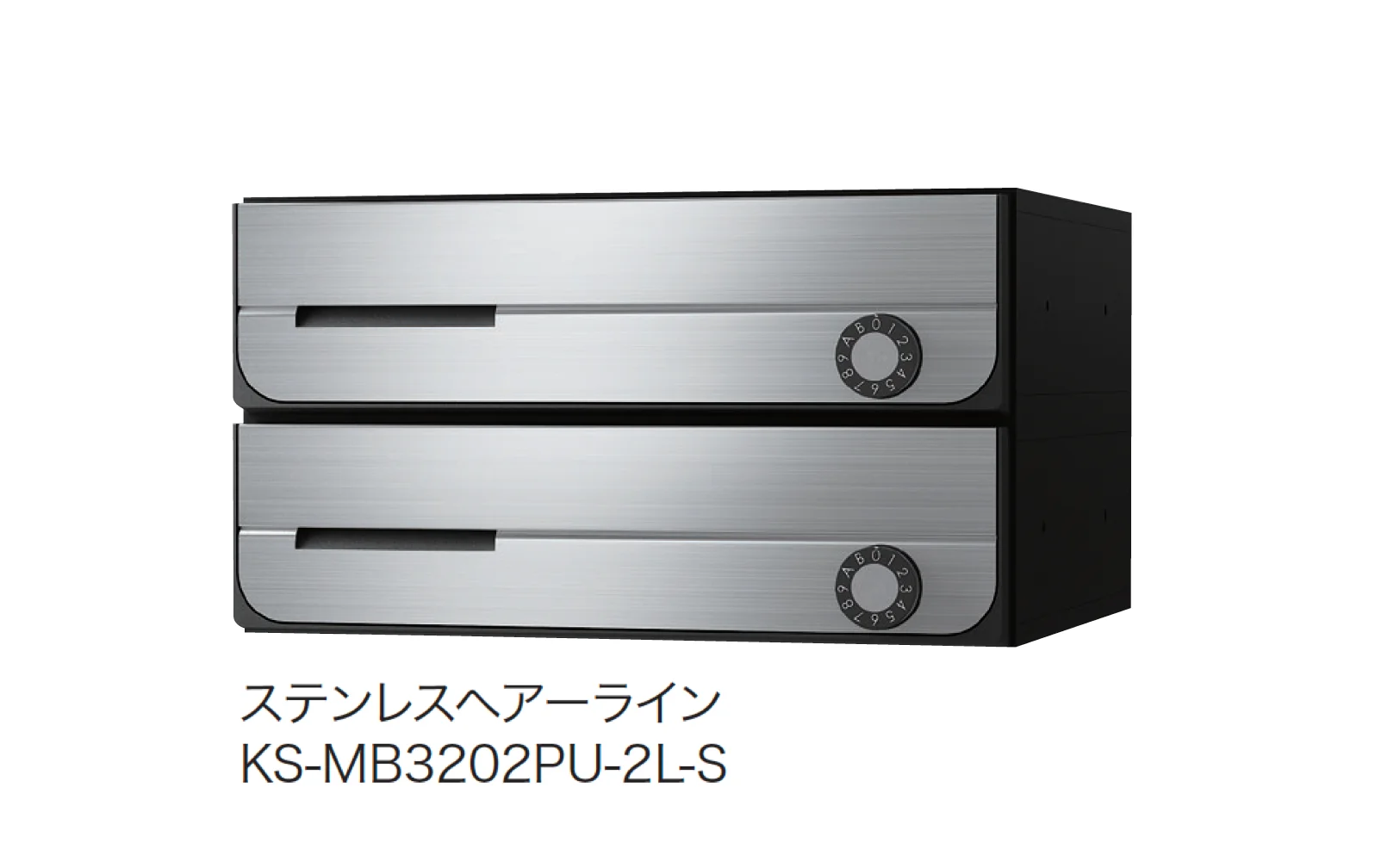 ナスタの「D-ALL 防滴タイプ MB3202」のサブ画像1