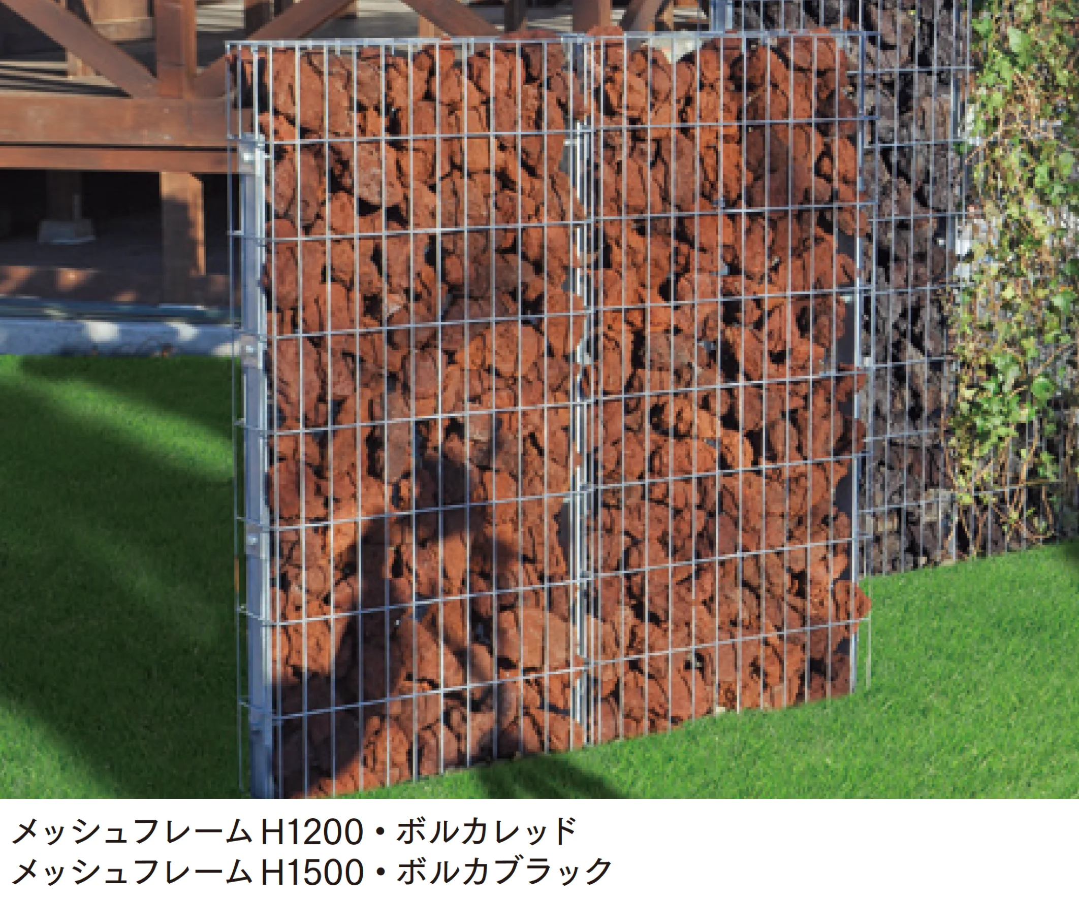 マチダコーポレーションの「シーラウォール」のサブ画像1