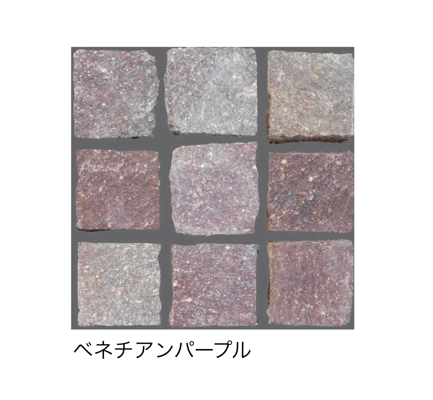 EXDECOの「オノーレペイブ【関東版】 Onore Pave」のサブ画像2