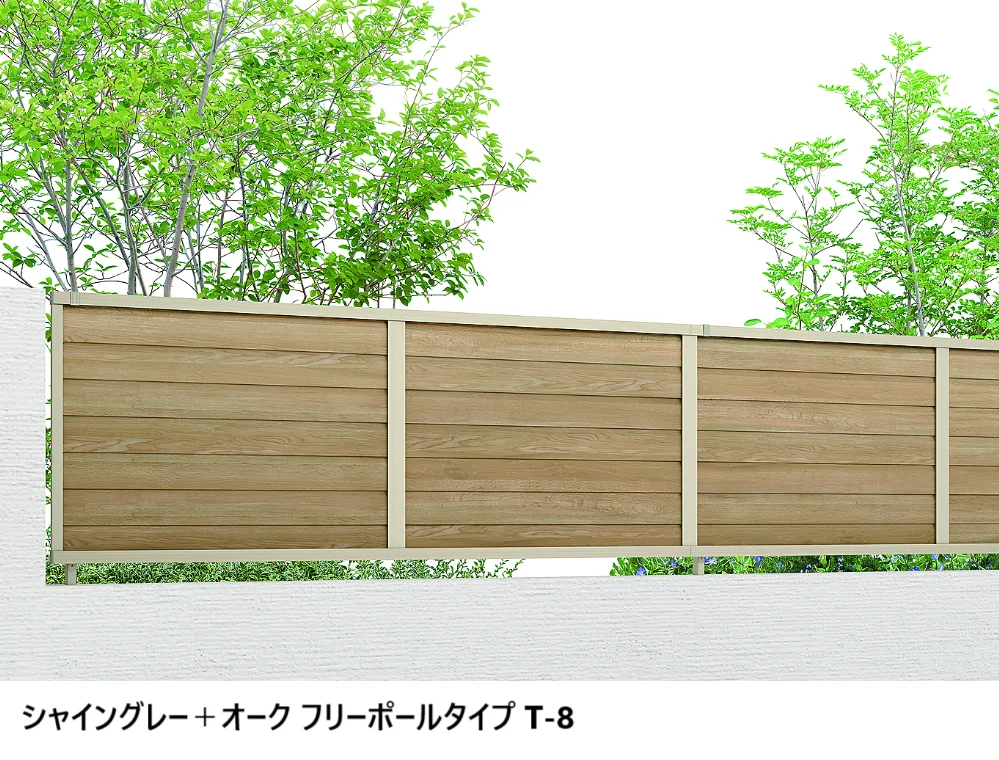 LIXILの「フェンスAB YL2型(横ルーバー②)【2025年版】」のサブ画像11