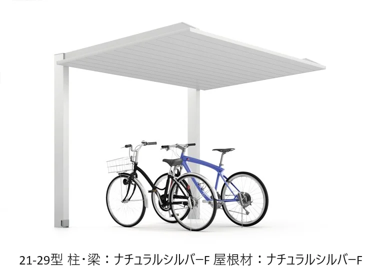 LIXILの「カーポートSC ミニ(駐輪場)【2024年版】」のサブ画像6