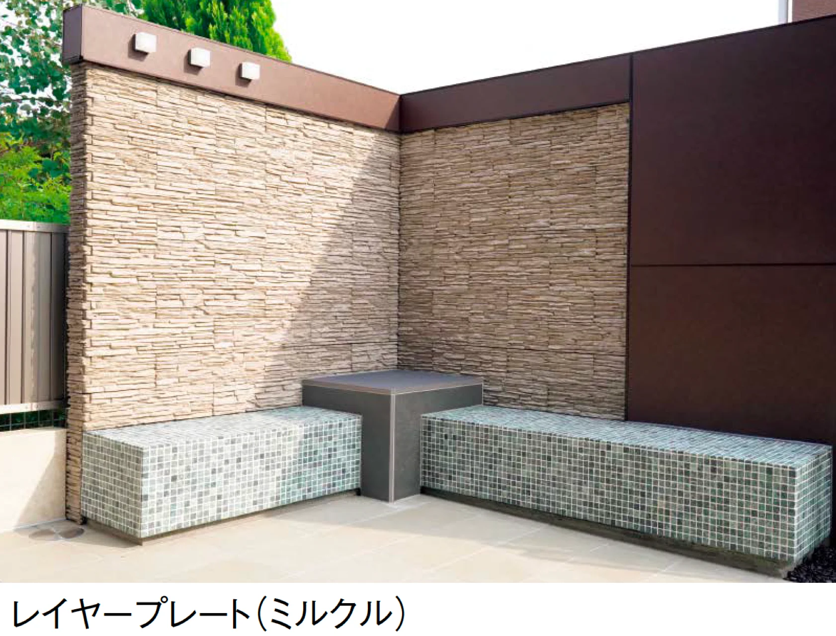 東洋工業の「レイヤープレート」
