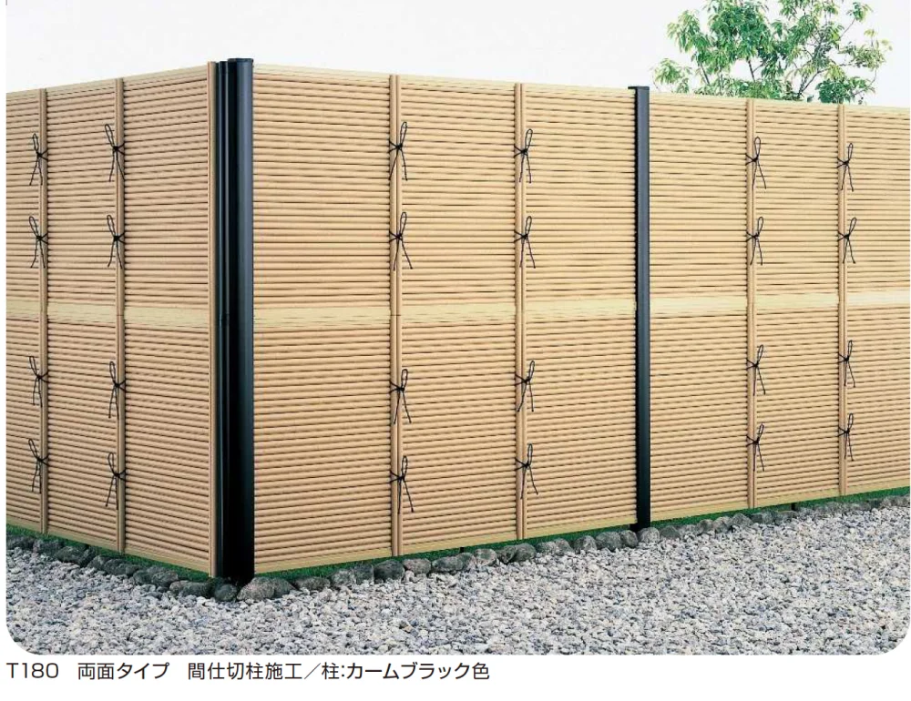 YKK APの「御簾垣 両面タイプ/片面タイプ【2024年版】」のサブ画像2