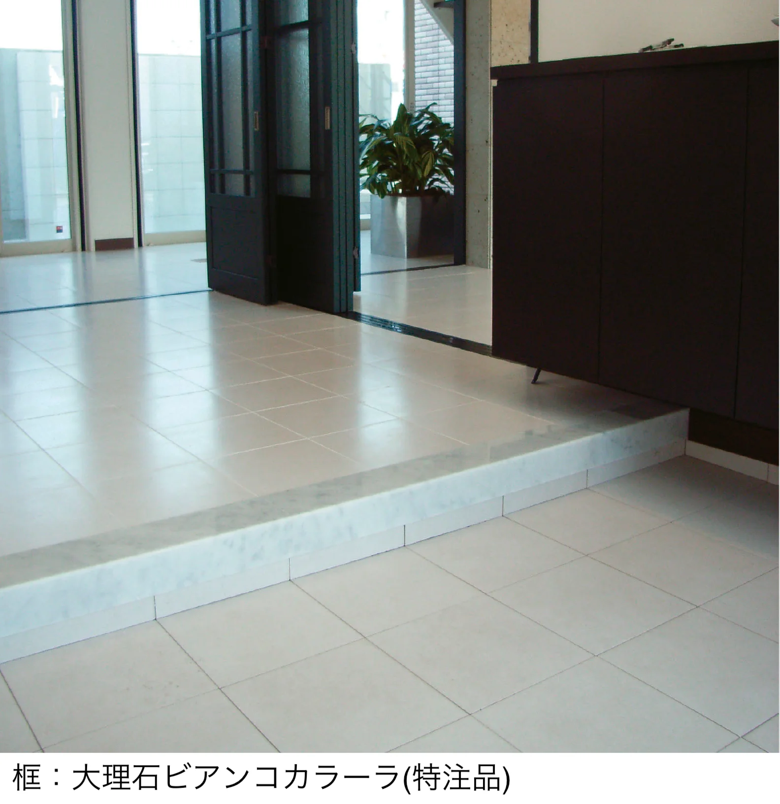 リビエラの「大理石」