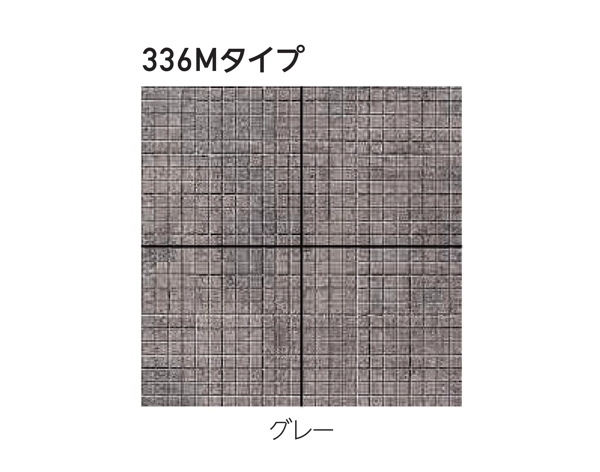 エスビックの「リビオ」のサブ画像6