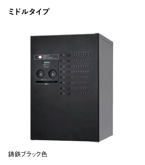 Panasonicの「コンボ-メゾン」のサブ画像9