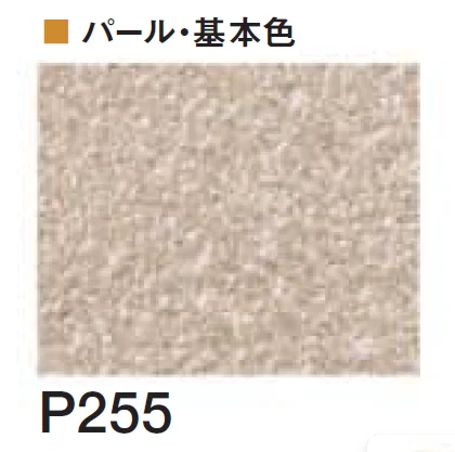 四国化成の「エコ美ウォールHG 耐水タイプ ※2024年4月発売【2024年版】」のサブ画像104