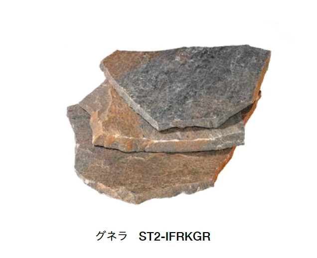 オンリーワンクラブの「イリオフラッグ」のサブ画像4