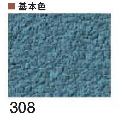 四国化成の「ラクランHG」のサブ画像55