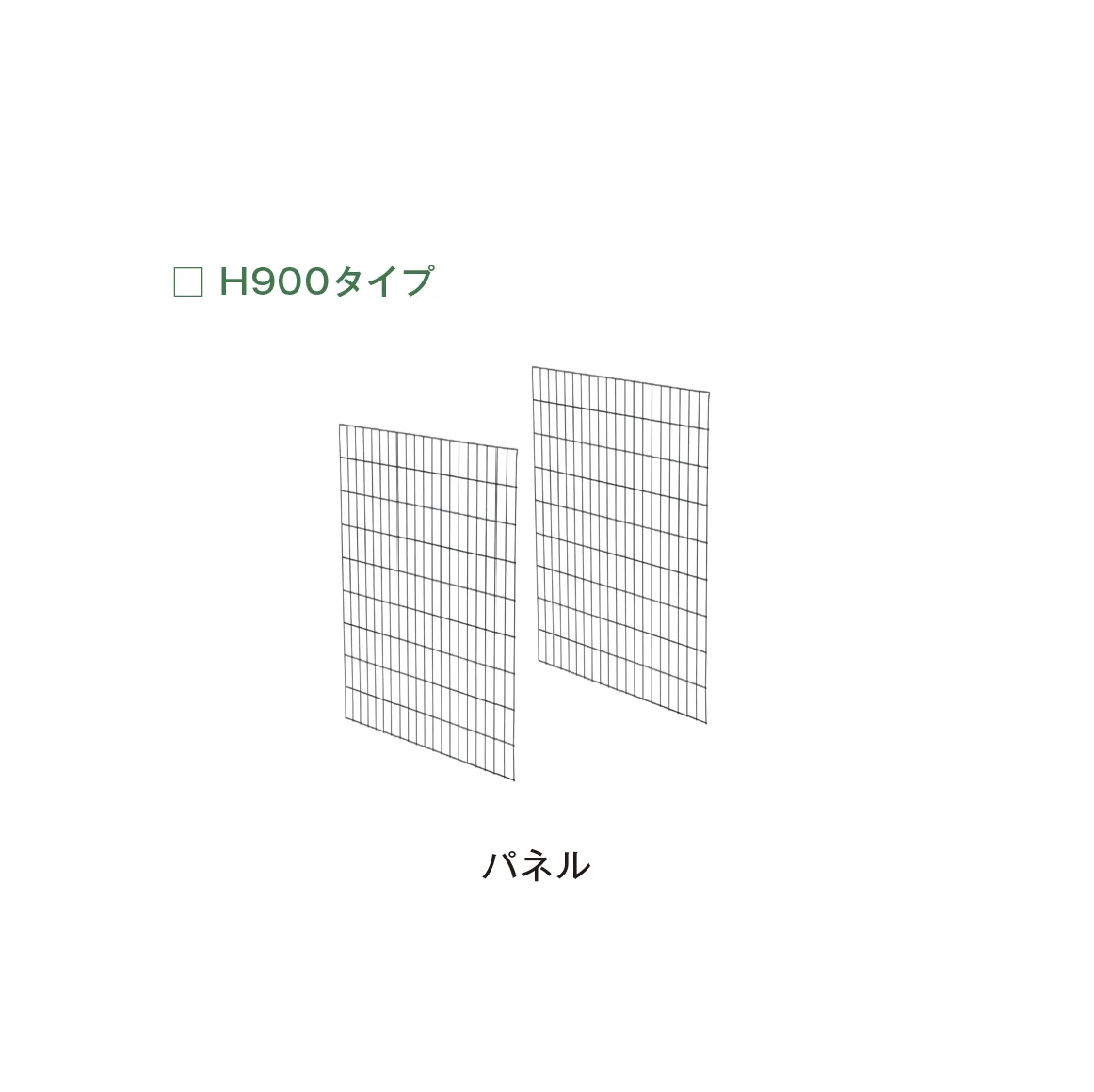 メイクランドの「ガビネオ」のサブ画像8