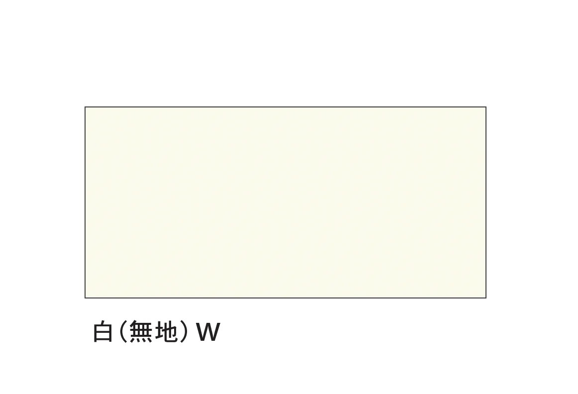 Bullsの「ワンダーパネル W」のサブ画像1
