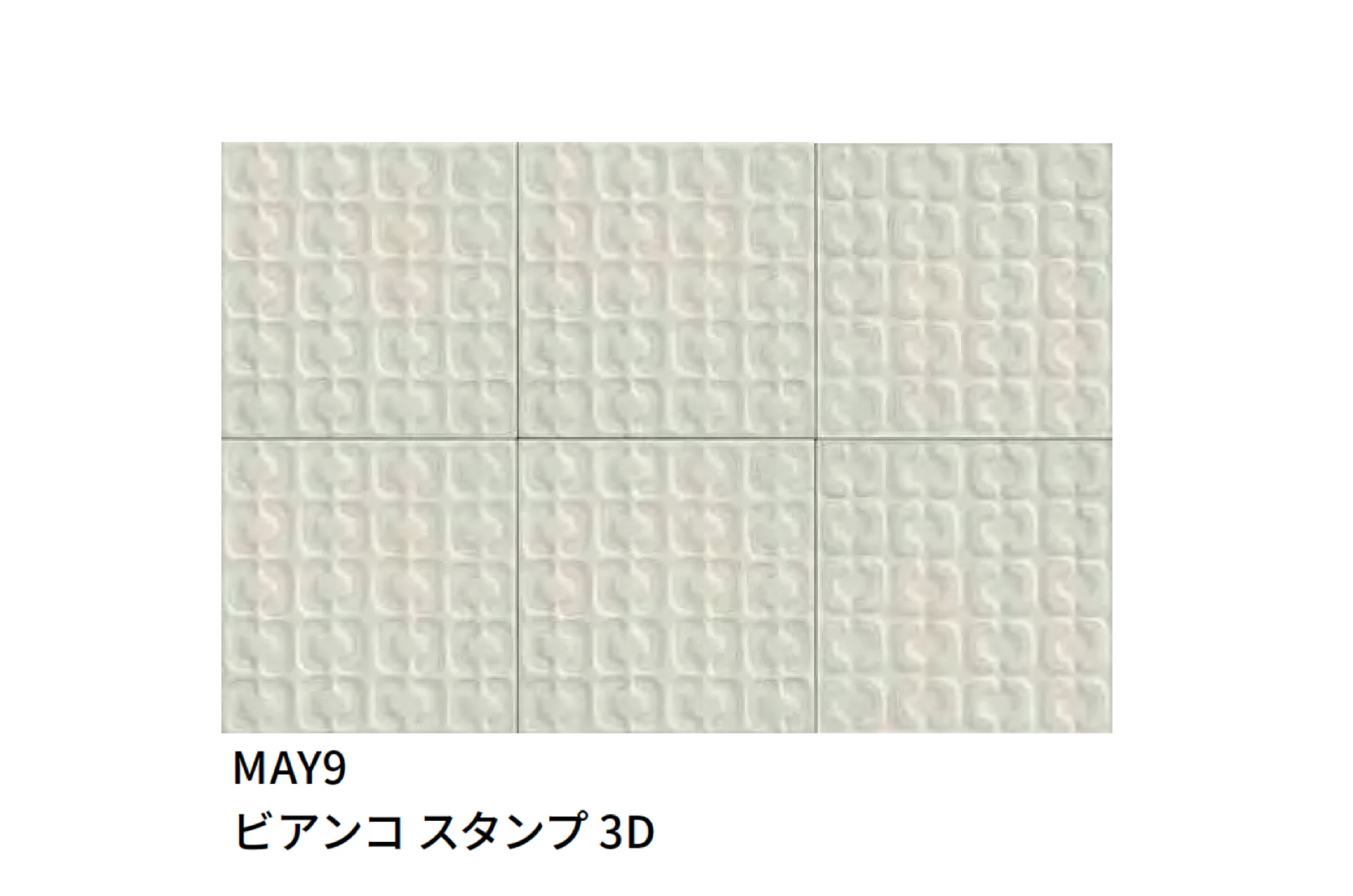 マラッツィ・ジャパンの「メモリア」のサブ画像1