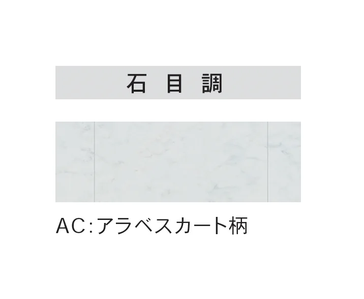 Bullsの「ハイパージオ-J」のサブ画像5