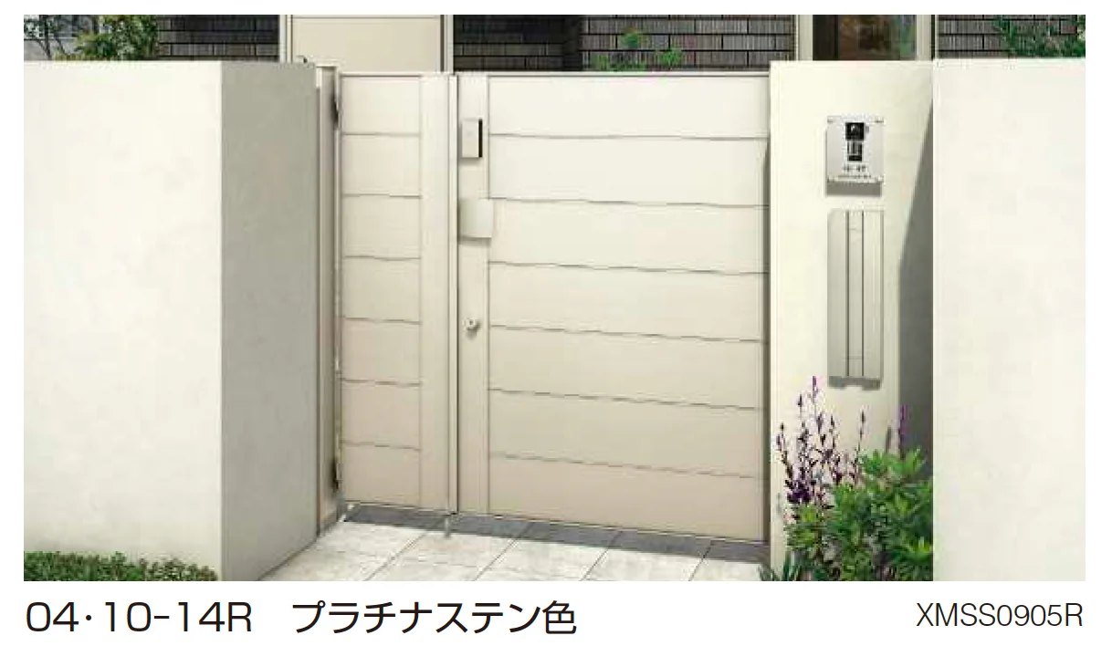 YKK APの「〔ポケットキーシステム〕電気錠付 ルシアス 門扉 YM2型 横目隠し【2025年6月発売】【2025年版】」のサブ画像1
