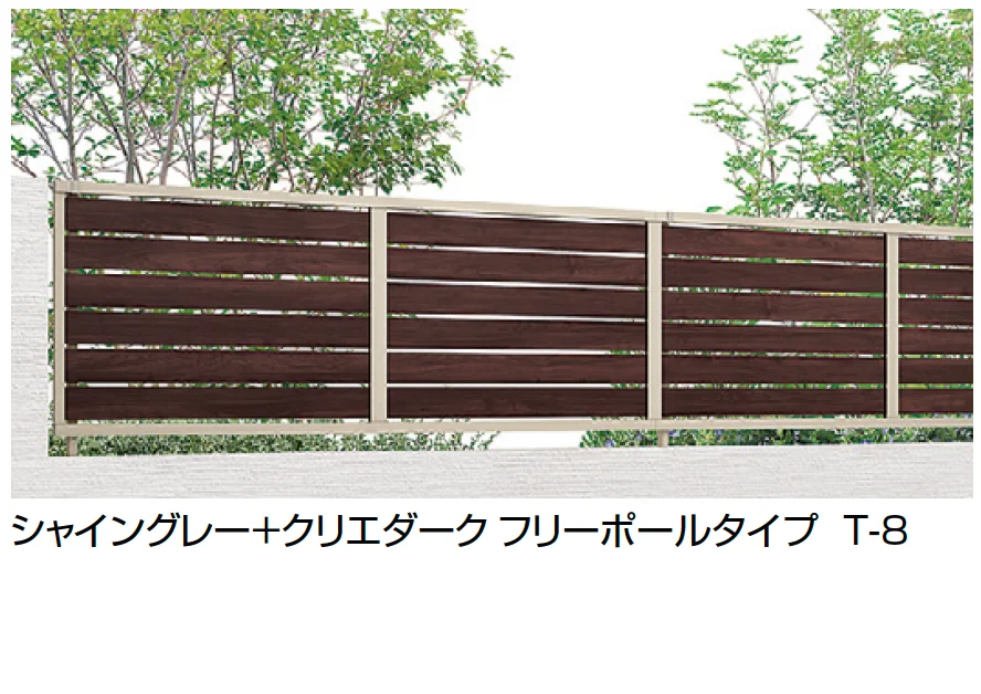 LIXILの「フェンスAB YS3-K型(片面木調・横スリット③)」のサブ画像2