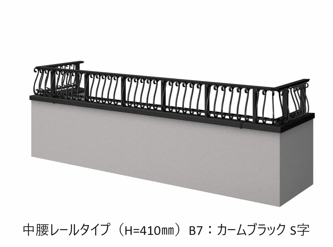 YKK APの「シャローネ　ハンドレール【2024年版】」のサブ画像15