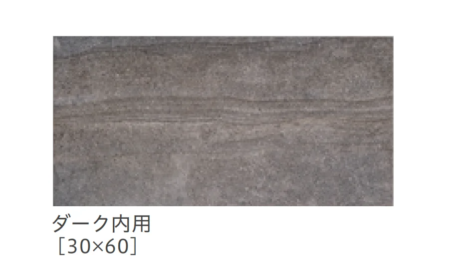 リビエラの「ブレンディッド」のサブ画像17