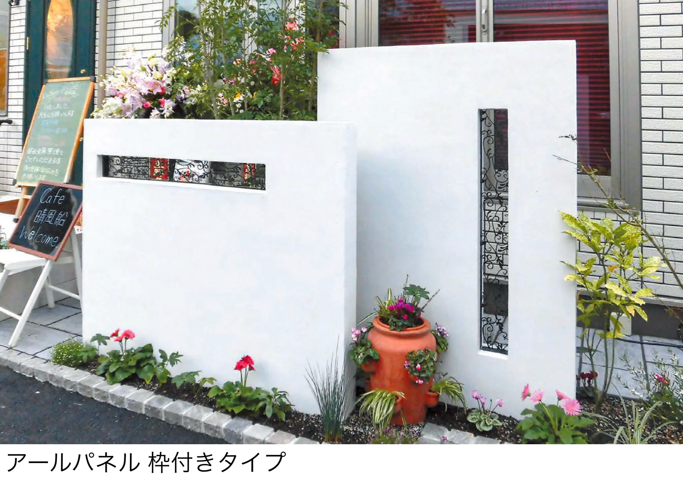 オンリーワンクラブの「デザインパネル」のサブ画像1