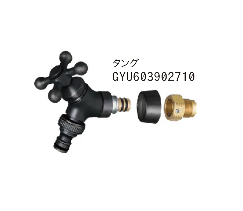 ゆとりの「イージーフォーセット ホース用アダプターセット」のサブ画像2