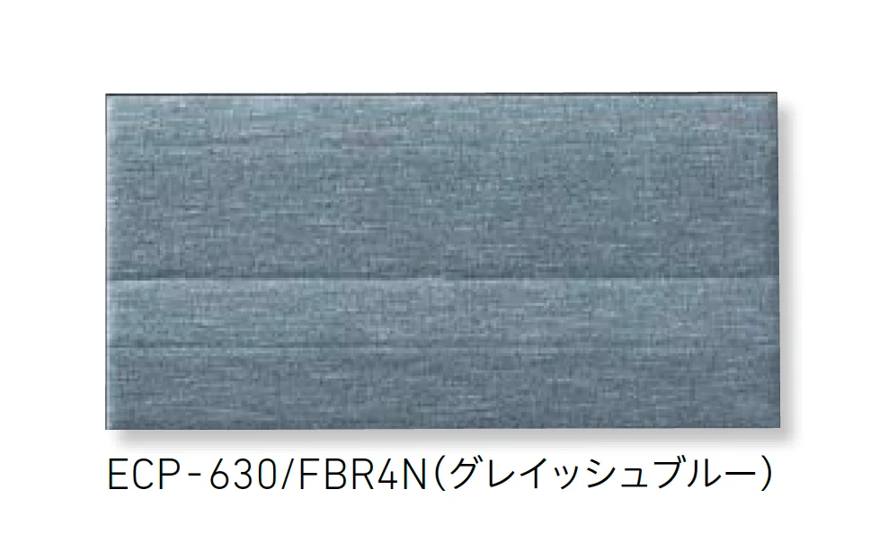 LIXILの「エコカラットプラス ファブリコ」のサブ画像8
